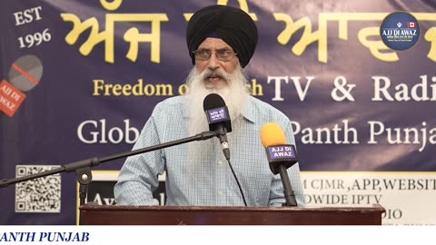 ਟੋਰੰਟੋ ਵਿੱਚ ਅੱਜ ਦੀ ਆਵਾਜ਼ ਰੇਡੀਓ ਦੀ 29ਵੀਂ ਵਰੇਗੰਡ ਤੇ ਟੀਵੀ, ਐਪ, ਅਤੇ ਸੋਸ਼ਲ ਮੀਡੀਆ ਦੀ ਸ਼ੁਰੂਆਤ ਕੀਤੀ ਗਈ