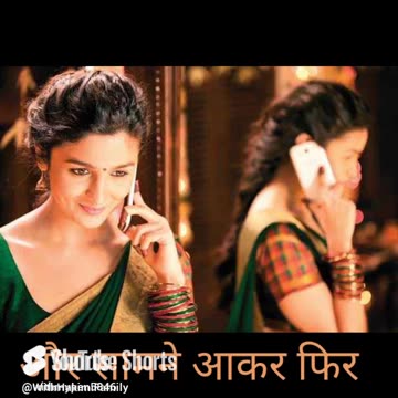 दीद की हसरत