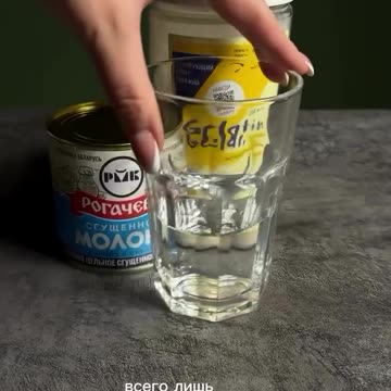 ЗАМЕНИТЕЛЬ ШОКОЛАДА для ФИГУРОК из 3-х ингредиентов