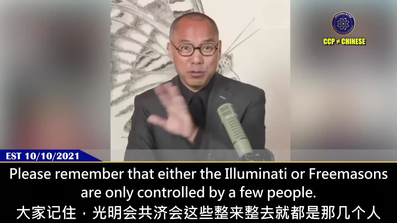 In May 2019, I revealed that the CCP planned to release biochemical viruses all over the world