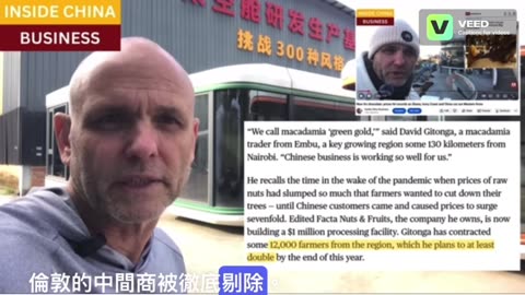 China pours money into Africa to further diversify from American farms