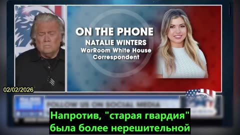 【RU】Натали Уинтерс: Молодые командиры НОАК — настоящие сторонники жесткой линии КПК в отношении...