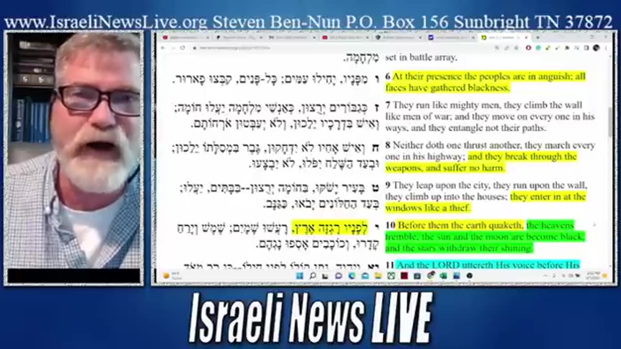 Ethiopian Alien Encounter