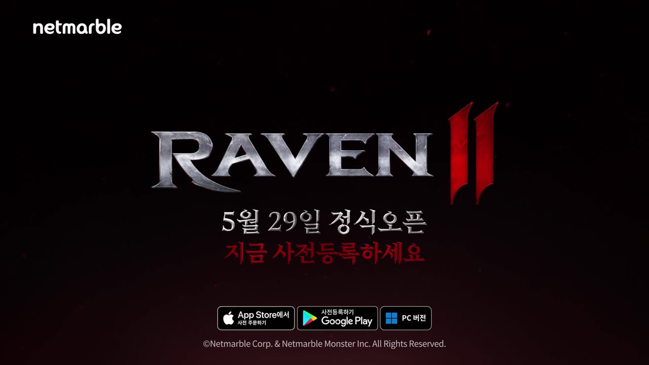 RAVEN 2 MMORPG GAMEPLAY