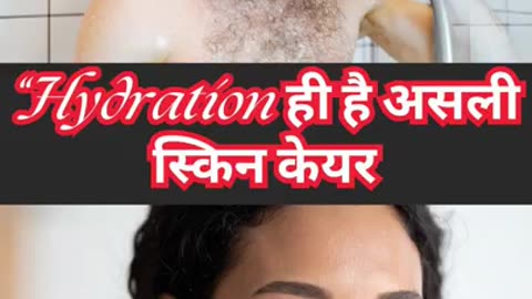 सर्दी में स्किन को रखें ग्लोइंग! | Winter Skin Care Tips ✨