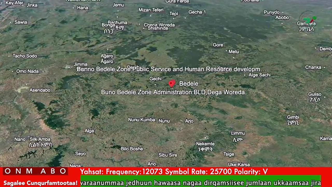 Oduu Waaree ONM-ABO Fulbaana 26-2025 itti dhiyaadhaa!