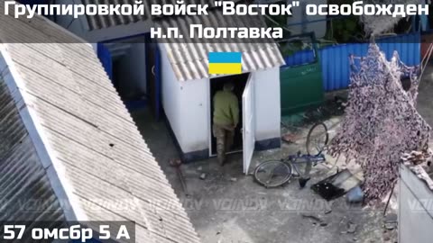 Uraine war 10/19/25 SETTLEMENT OF POLTAVKA IN THE ZAPORIZHZHIA REGION HAS BEEN LIBERATED