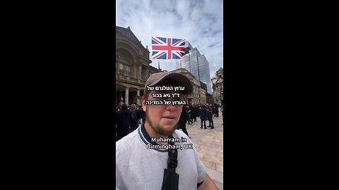 The lost Island-England. Birmingham-second largest city-30% Muslims projected for 40% in 6 years.