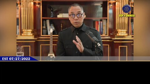 郭文贵先生2022年7月27日爆料： 病毒溯源已经悄悄进行到了你不知道的领域！ 共产党给全世界打了疫苗，尤其是孩子老人，会酿成全球大死亡，造成全球人口危机