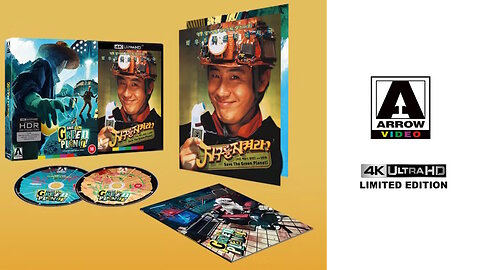 Save The Green Planet [Arrow Video Limited Edition 4K UHD]