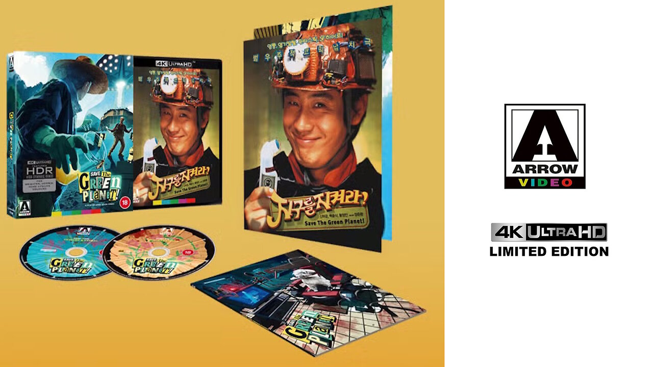 Save The Green Planet [Arrow Video Limited Edition 4K UHD]