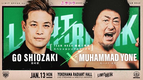 Go Shiozaki Vs Muhammad Yone (Noah Limit Break Ex 2025) Highlights