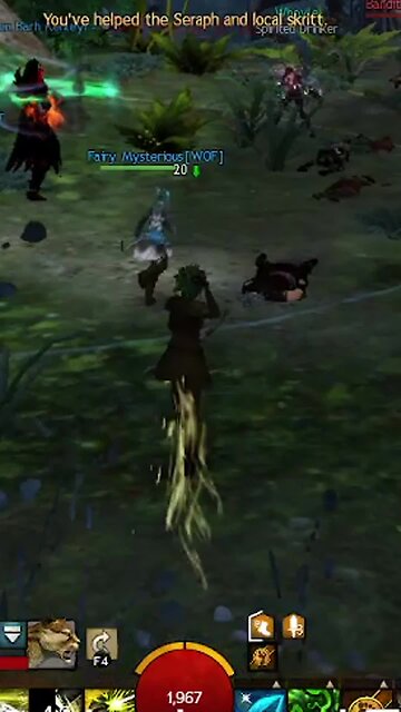 We are vip no touchy