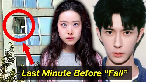 Actor Yu Menglong Falls From 5th Floor - Entire Nation SILENCED Until Torture Video Is Leaked
