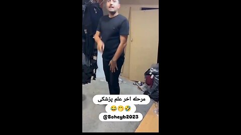 😄😁😉مرحله آخر علم پزشکی