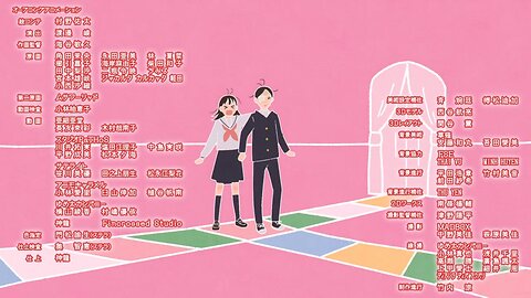 Yano-kun's Ordinary Days ending