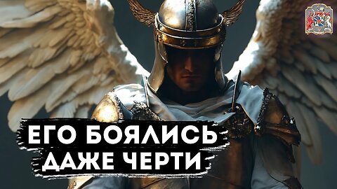 Страж света. Спасает другие жизни. Случай на экзогипнозе.