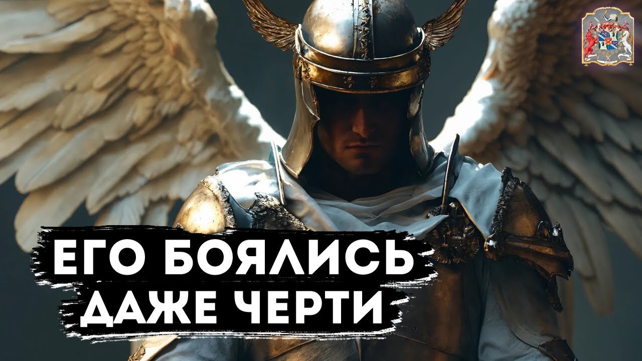 Страж света. Спасает другие жизни. Случай на экзогипнозе.