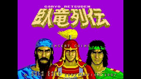 Garyo Retsuden, Arcade Game, Data East 1987, Longplay Playthrough