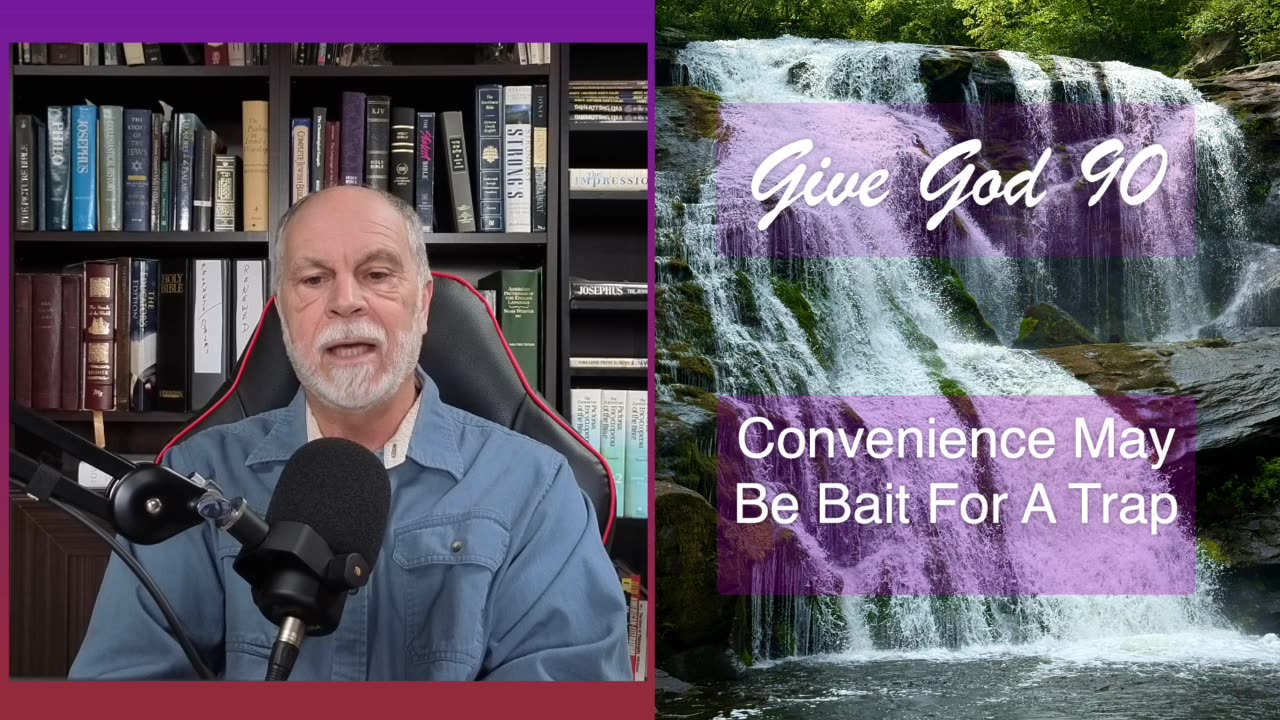 Convenience May Be Bait For A Trap