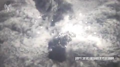 The military publishes footage showing the detonation of a Hamas booby trap on the outskirts 