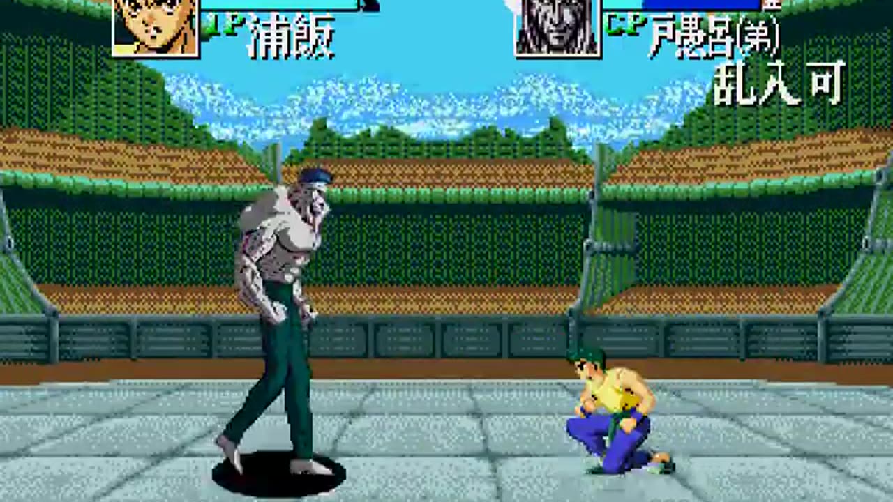 Mega Drive Longplay 379 Yuu Yuu Hakusho - Makyou Toitsusen