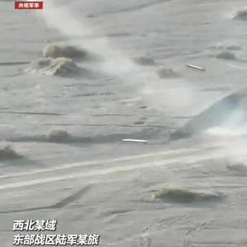 Εκτόξευση αντι-ραντάρ πυρομαχικών από Λαϊκό Στρατό της Κίνας-Βίντεο