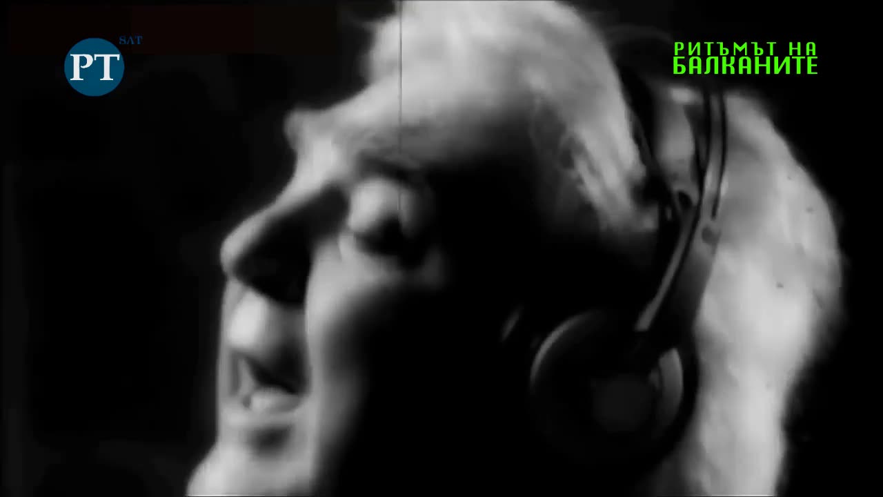 Ритъмът на Балканите, 31 декември 2025 г.