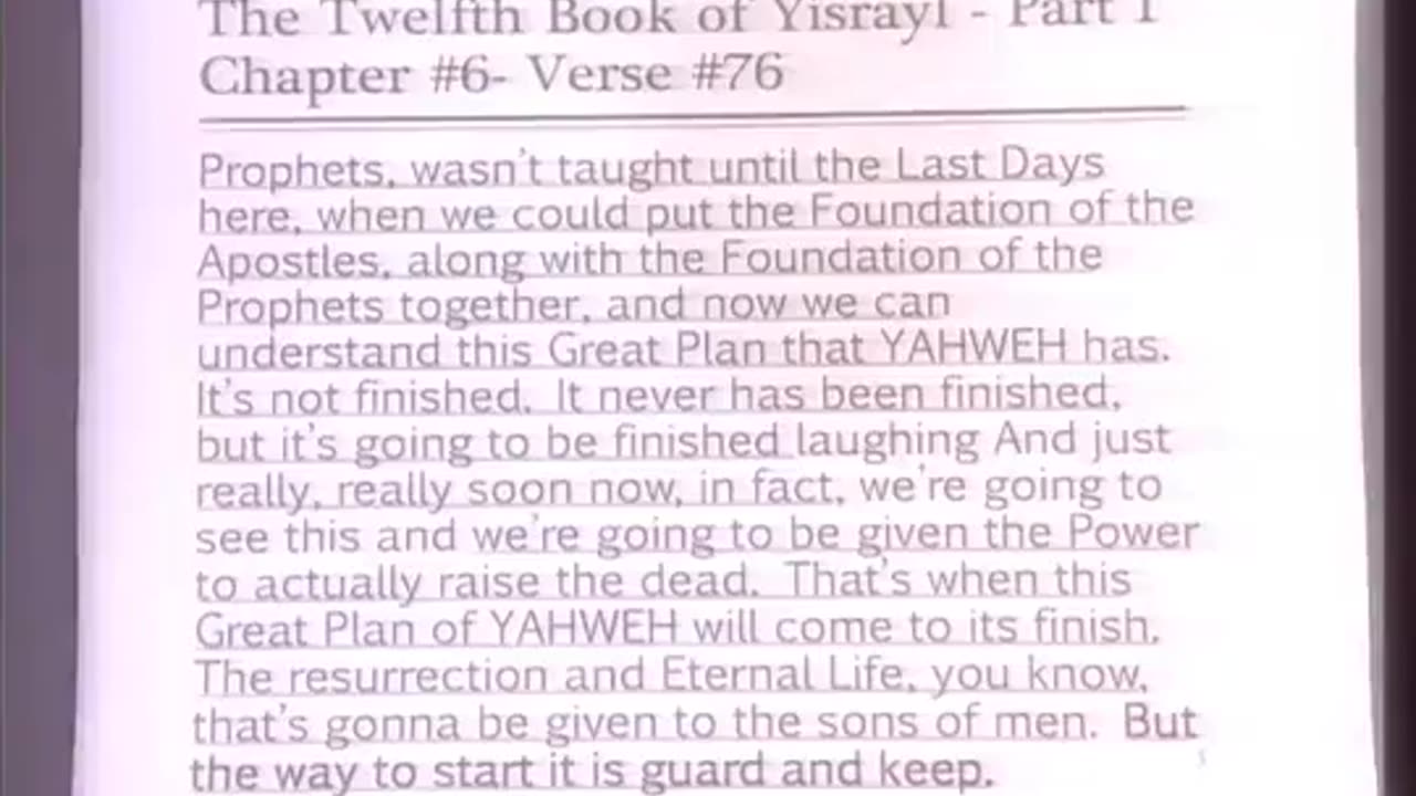 House of Yahweh Tabernacle Services (Day-2) 10/9/2025