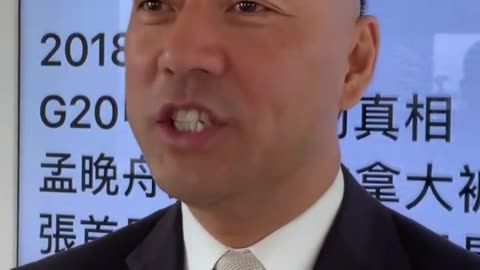 20181209文贵先生直播： #习近平 在钓鱼台国宾馆秘密颁发颁发“ #国家功臣”一等功！ #刘长乐（ #凤凰卫视 是中共 #间谍特务情报机构）、马云、马化腾、 #任正非、張首晟等30个人！