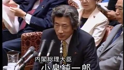 Japan NHK September 14, 2001 130pm-159pm JST