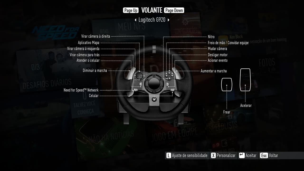 八神のストリーム