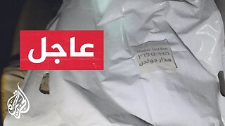 عاجل | الجزيرة تعرض مشاهد حصرية حصلت عليها لانتشال كتائب القسام لجثة الضابط هدار غولدن