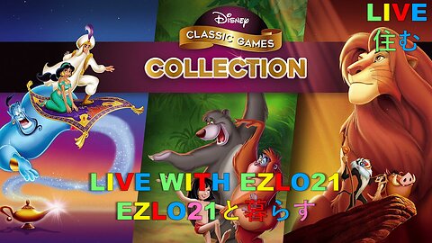 Aladdin: The Classic Game - Is it Still Magic? | Live With EZLO21
