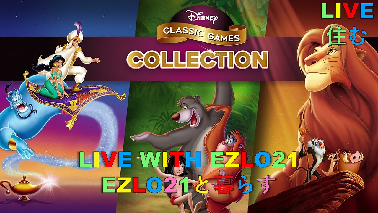 Aladdin: The Classic Game - Is it Still Magic? | Live With EZLO21