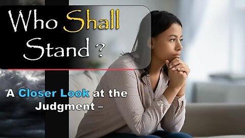 ЭРИК ВИЛСОН: ГОСПОДИ, КТО УСТОИТ? Более пристальный взгляд на Суд