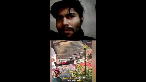 game khelne se kuchh Kam nahin aaega