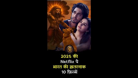 Top 10 best Indian movies on Netflix. #neflix #movie #shorts