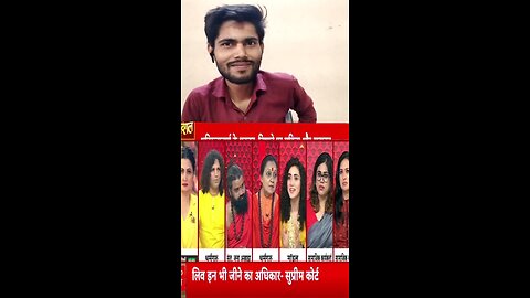 bol kaun raha hai