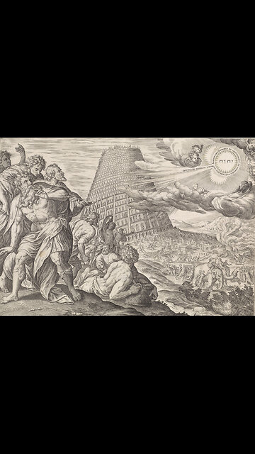 Temple of the Foundation of Heaven and Earth