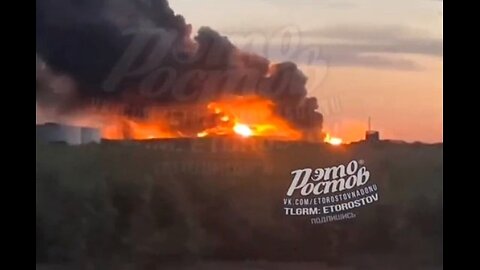 ტელეგრამი. როსტოვის ოლქი. უკრაინული დრონები ბომბავენ აეროდრომს და ნავთობბაზას. 20. 07. 2024