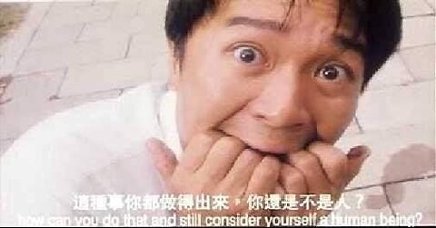 餐餐渣流灘 ( 勁粗口 ! 慎入 ) _ 10-NOV-2025 _ 賤物鬥窮人 PART 47