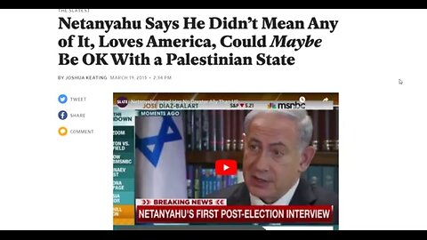 NETANYAHU FINK'S BAR 1990 AMERICA IS A GOLDEN CALF ✡️