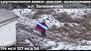 BREAKTHROUGH in Zaporizhia: Russia Claims Capture of Zaliznyane