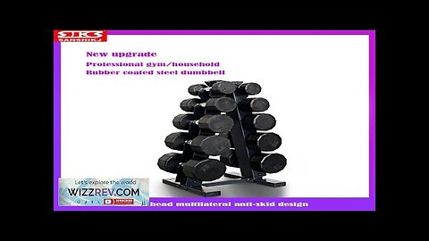 Round Rubber Coated Dumbbell Suit Commercial Gym Private Education Cast Iron 12 Review