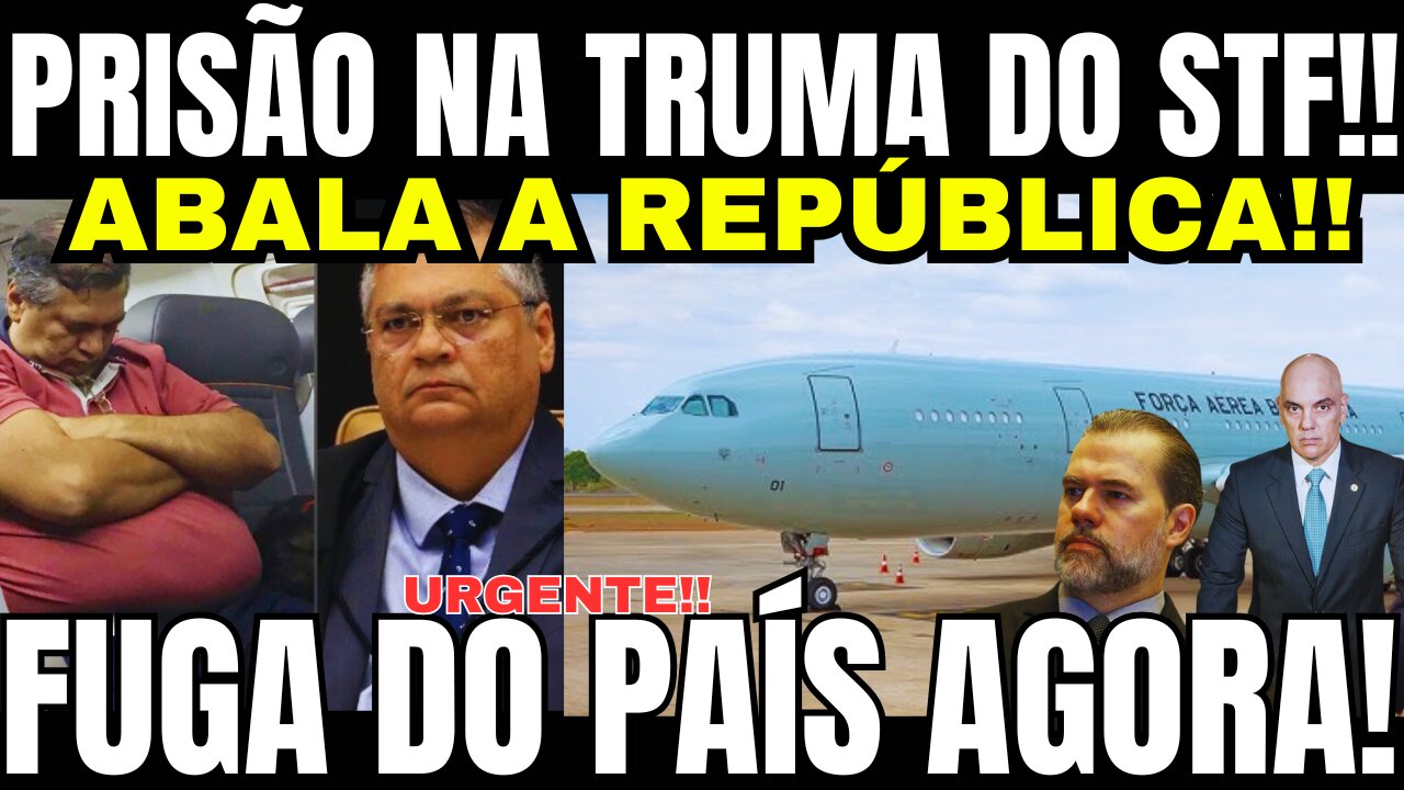 URGENTE!! ACABA DE SER CONFIRMADA PRISÃO NO STF QUE ENVOLVE ALTAS FIGURAS DO PODER!