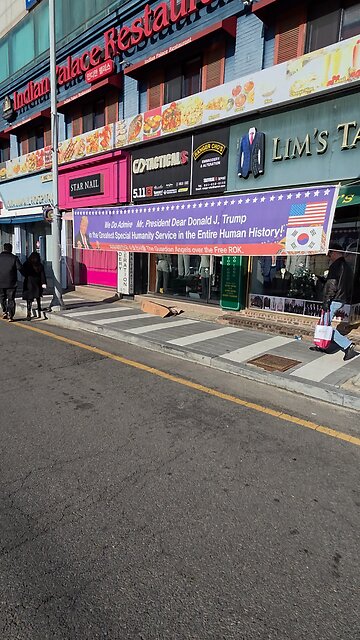 평택 미군기지 험프리. 251225