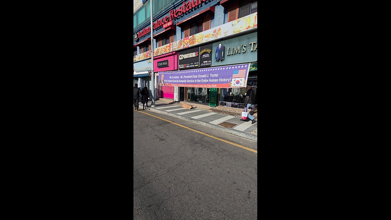 평택 미군기지 험프리. 251225