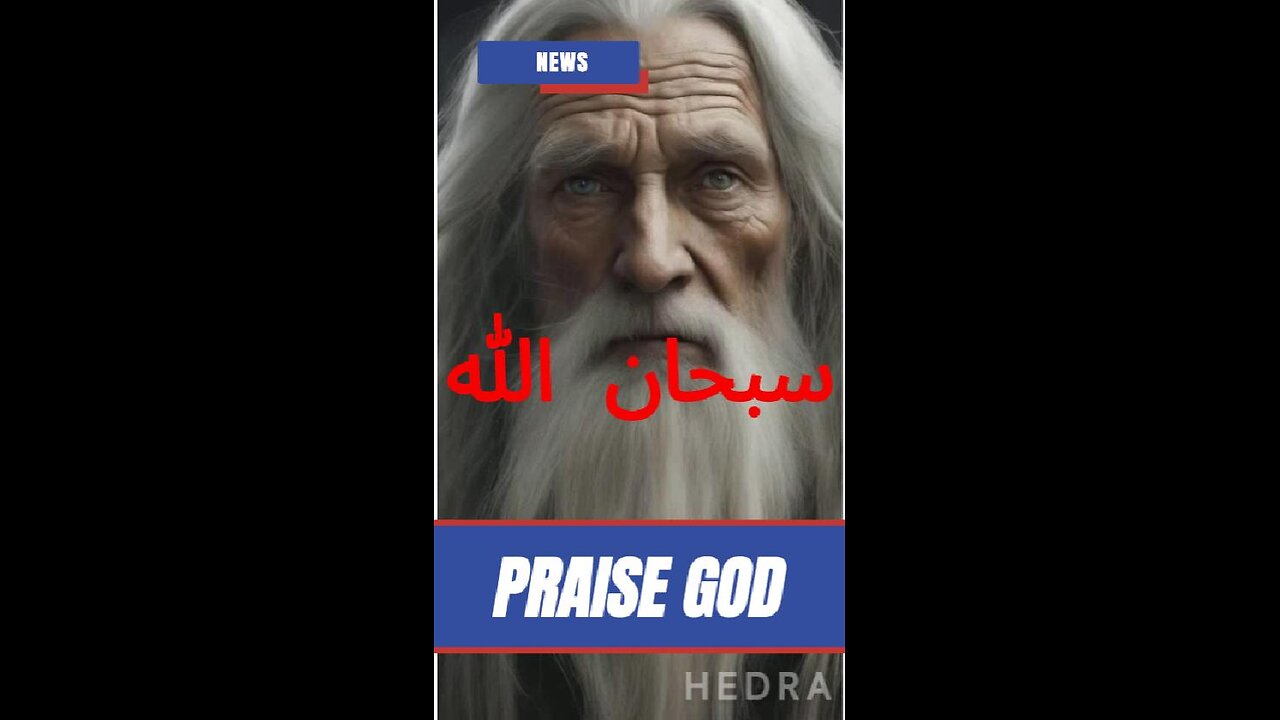 #سبحانك_ربي