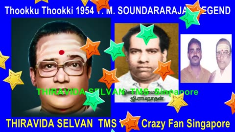 Thookku Thookki 1954 T. M. Soundararajan Legend Song 6